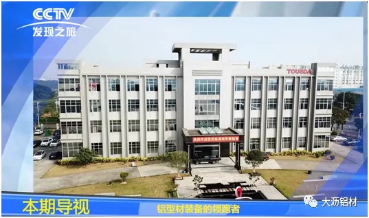 抗疫爭先，雙循環(huán)不懈－聯(lián)盟企業(yè)“通潤熱能”新時代的高質量風采